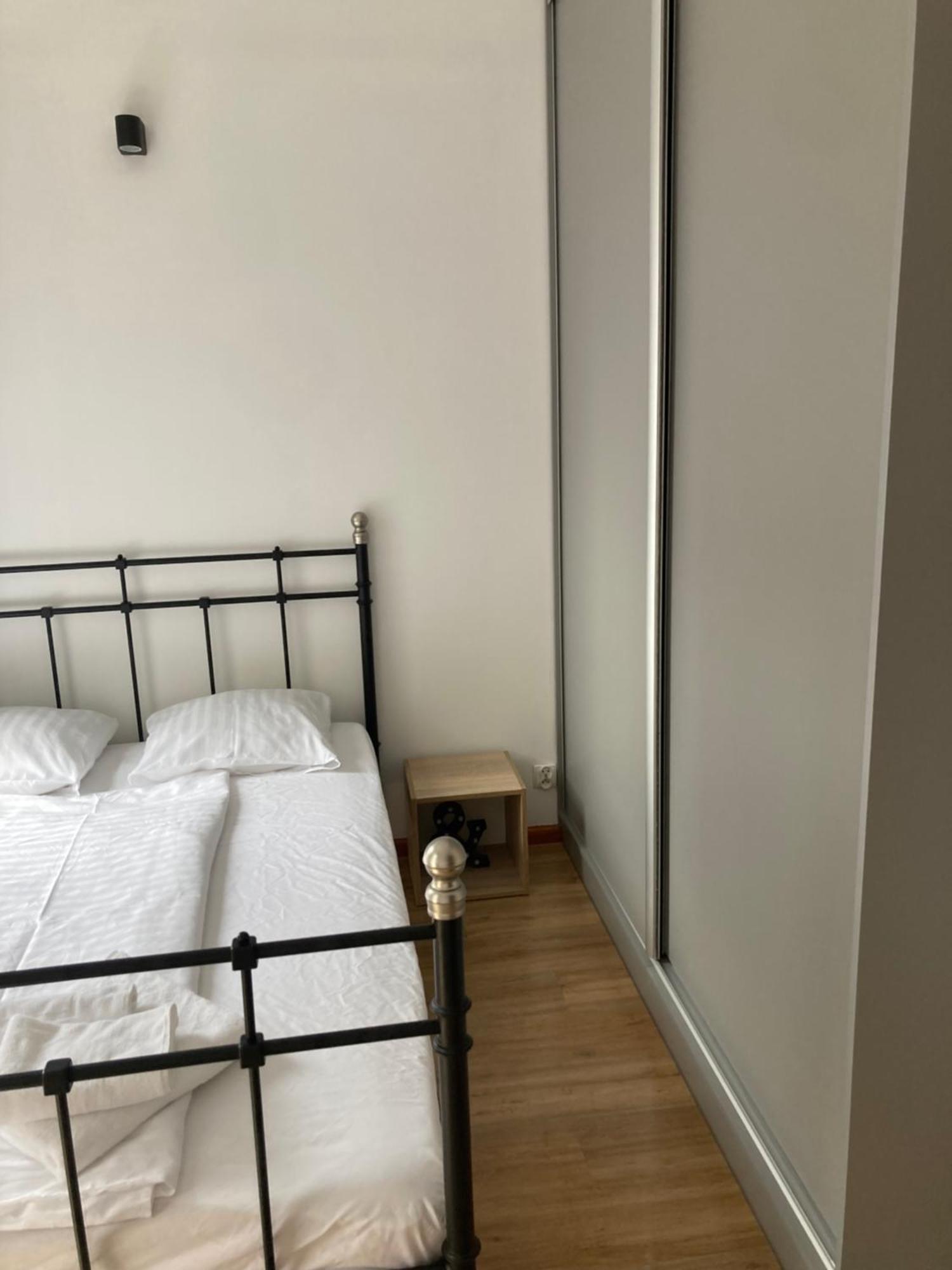 A4 Luxury Apartment Wrocław Kültér fotó